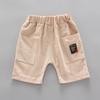 Sommer Barn Baby Gutter Kortermet Løv Mønster T-skjorte Bluse+Shorts Uformelle antrekk sett