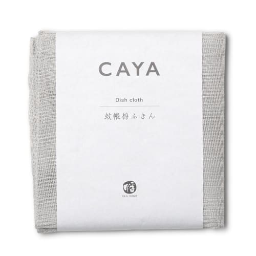 

Kaya cotton dishcloth (silver-gray)