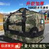 Taktisk Kamouflage Stor Kapacitet Bärväska