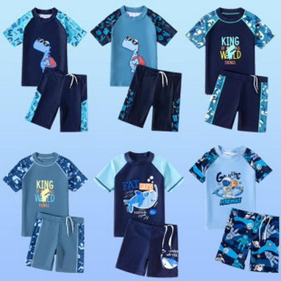 Kids' Split Swimsuit: Boys' Swimwear with Sun Protection - Trunks and Top for Swimming and Hot Springs