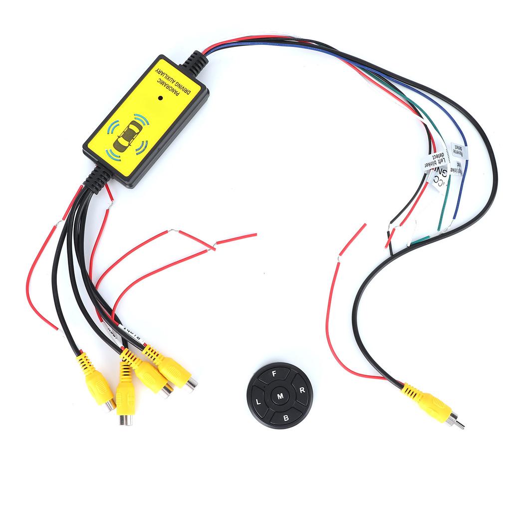 360 Degree Panoramic Video Switch Box 4‑In‑1‑Out Reversing Video Converter with Remote Control