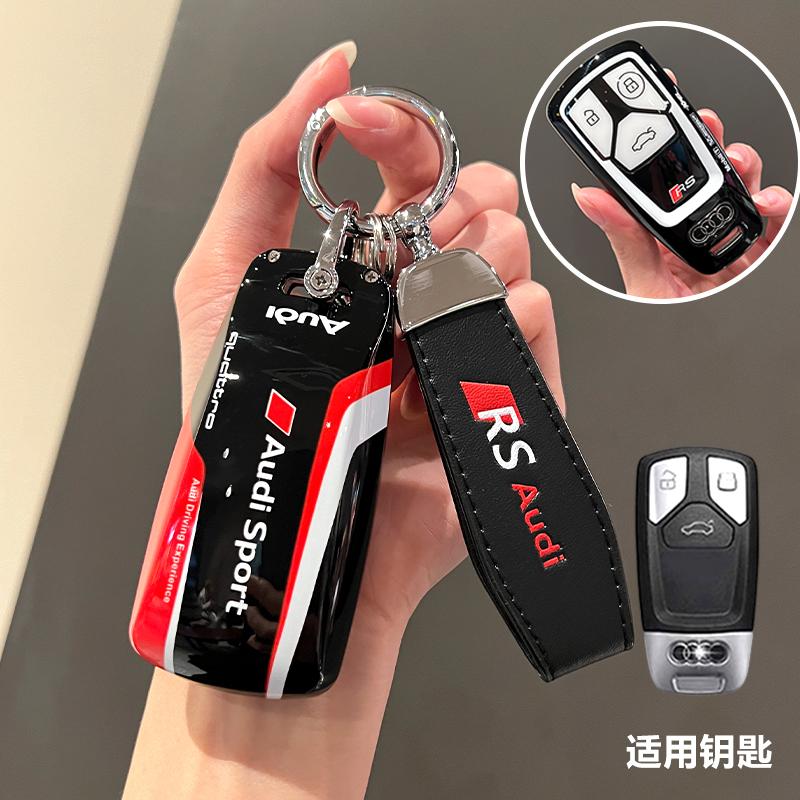 2026 Hot Soft ASB Car Smart Key Case Cover For qwer114 A6 A7 A8 E-tron Q5 Q8 C8 D5 Auto Styling Protection Shell Holder Accessories