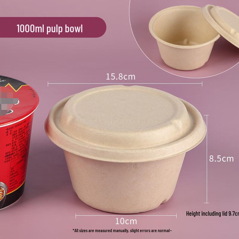 Hanyou 1000ML Compostable Bagasse Food Containers