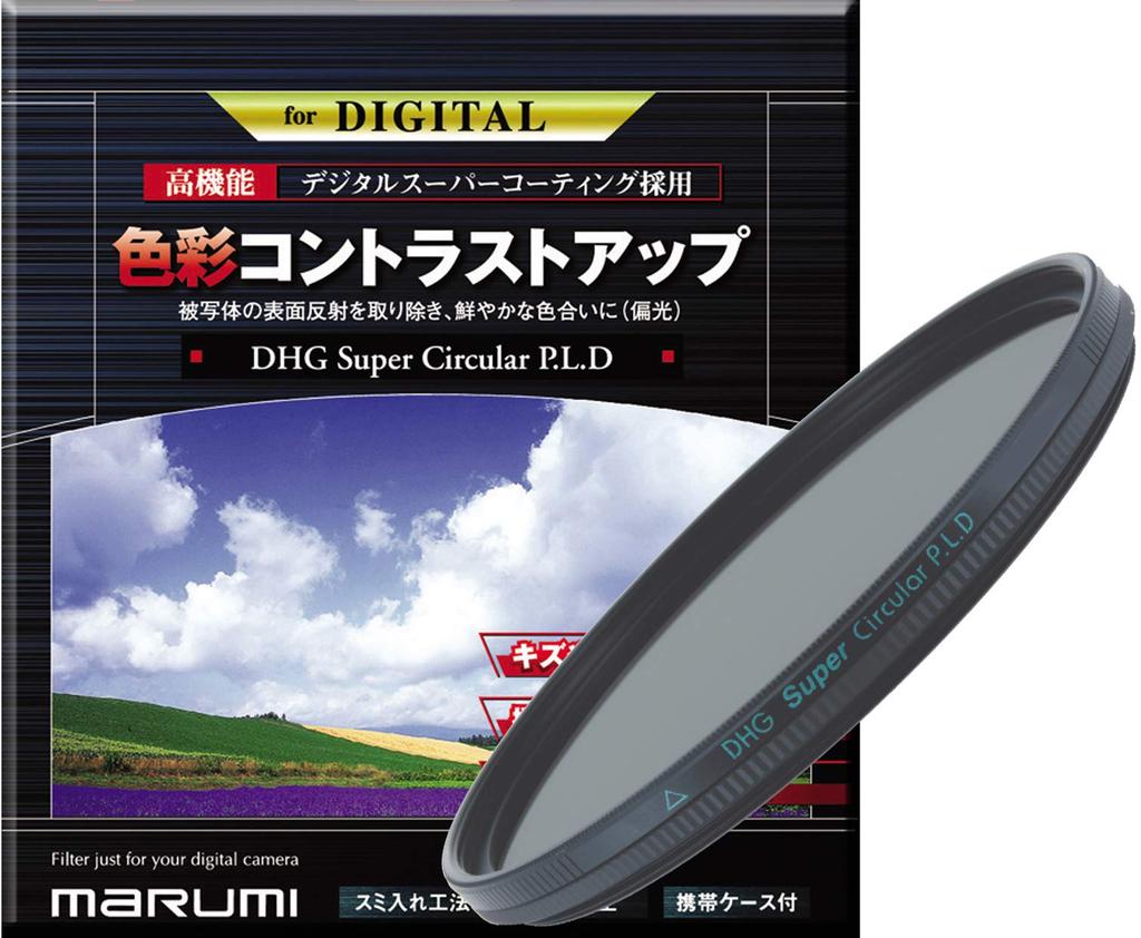 Marumi MARUMI PL Filter 72mm DHG Super Circular 72mm Contrast Increase Reflection Removal Water Repellent Stain Resistant Made in Japan P.L.D