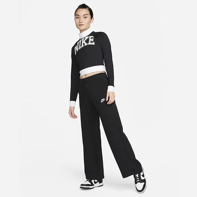 Nike Women's FB2728 Relaxed Fit Trousers