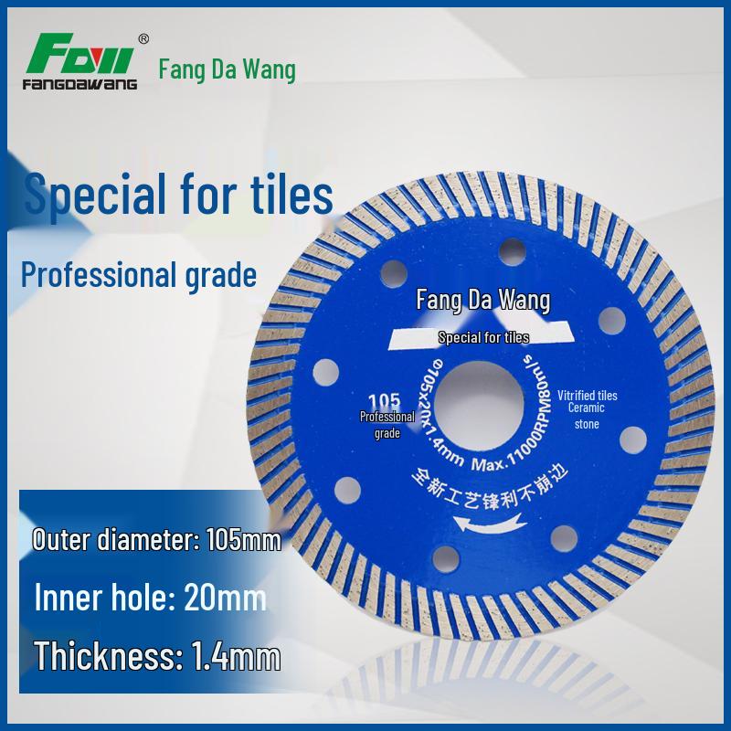 Diamond Saw Blade for Marble, Vitrified Tile, and Microcrystalline Stone Cutting