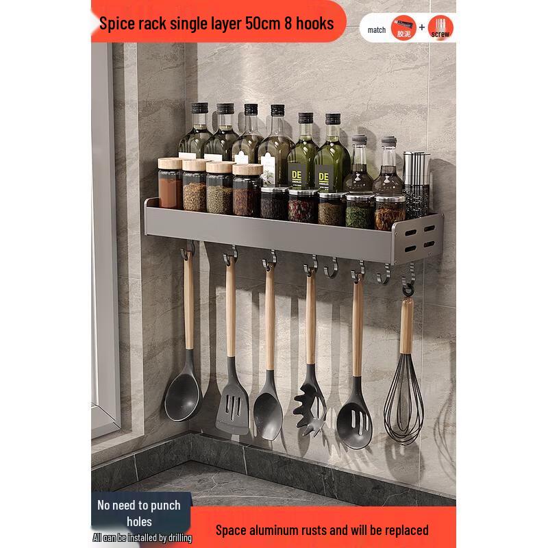 

HANDUNYOU Multifunctional Wall-Mounted Kitchen Storage Rack
