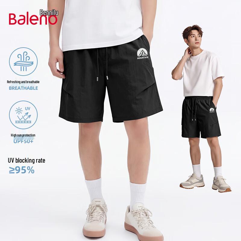 Мужские модные повседневные шорты прямого кроя Baleno 3XL