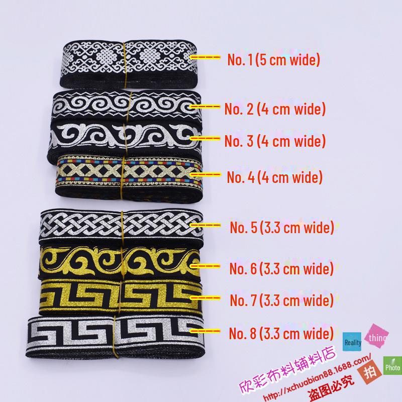 Ručně vyráběná etnická krajka: Zlatý a stříbrný ozdobný okraj sukně ve stylu Hanfu