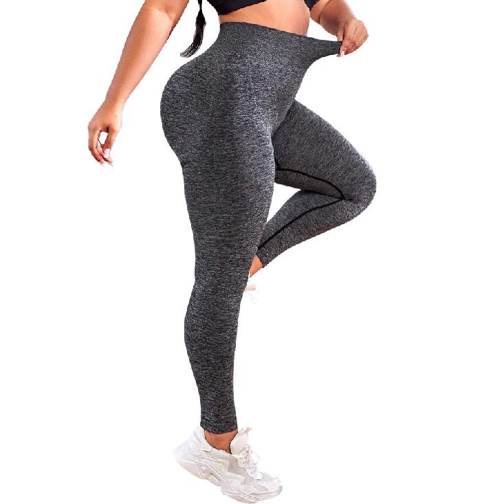 Fashionable High Waisted Elastic Compression, Hip Lifting, Slimming Yoga Pants For Women, Sports Running Pants For Women