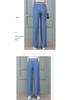 Pantalones de Pierna Ancha de Denim Tencel de Cintura Alta para Mujer - Seda de Hielo, Edición Verano 2026