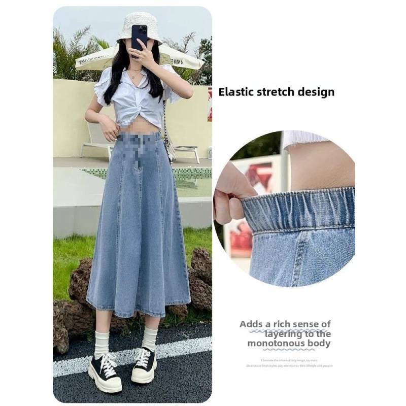 Womens Light Blue High Waist Denim Skirt With Button Splicing For Casual Spring Summer Wear