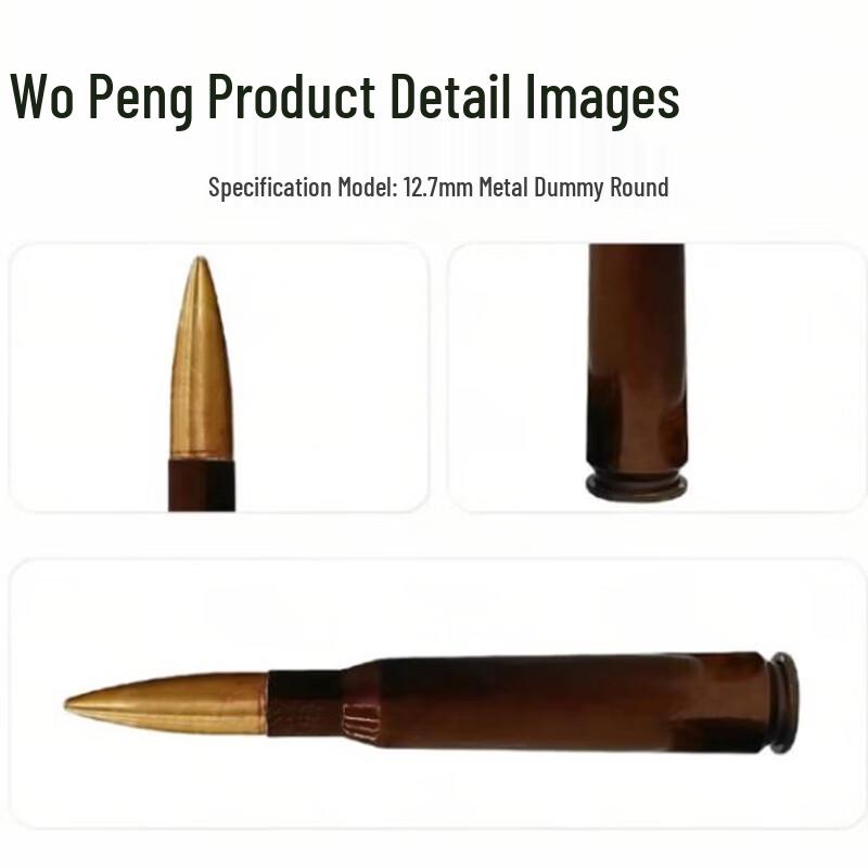 Rongpeng 12.7mm Sound, Light, Smoke Simulation Training Model