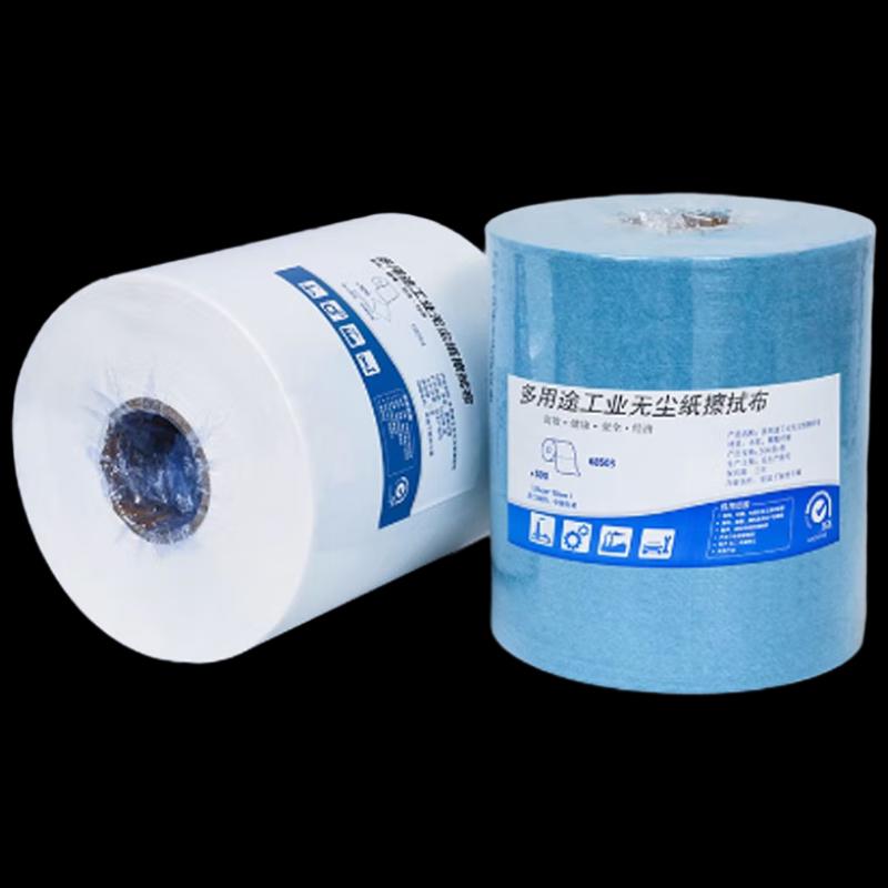 Qijun Wiping Paper