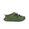 HOKA Ora Primo Forest Floor Unisex Sneakers Green 1141570-FFR
