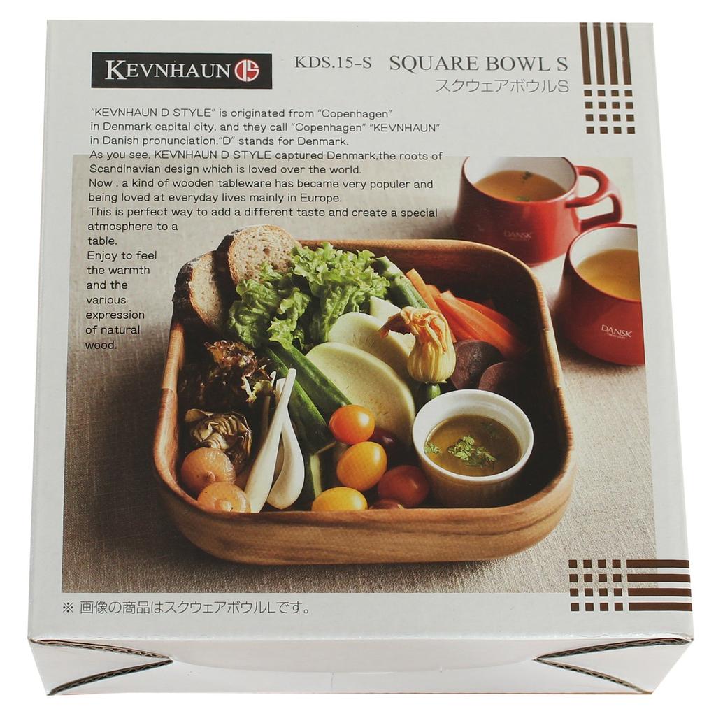 Kevnhaun Square Bowl S, Acacia Wood, Square, Candy Container, Cafe Tableware, Natural Wood, KDS.15-S