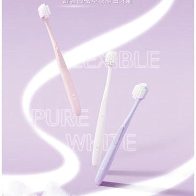 Ağız Sağlığı – Diş Fırçası & Dil Temizleyici