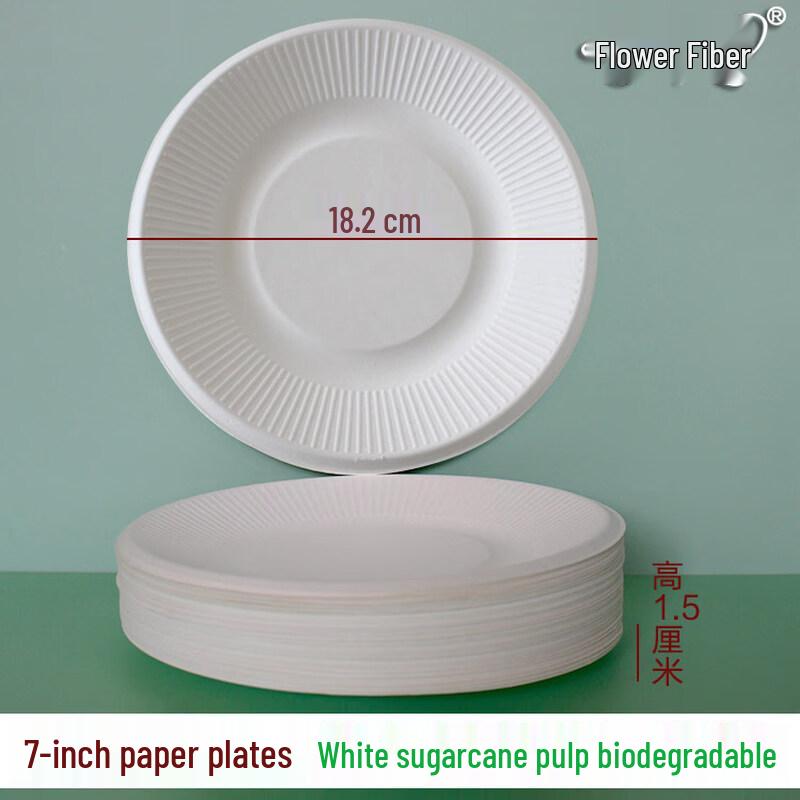 ZISIZ Disposable Aluminum Foil Plate