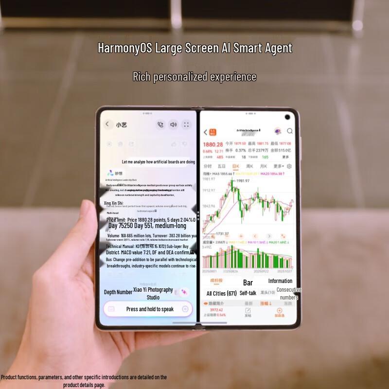 Huawei Mate X7 Kirin 9030 Pro Foldable Phone (CN version)