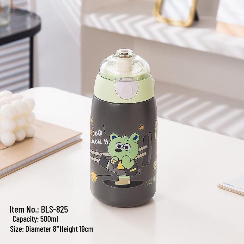 Nufeng 316 Stainless Steel Cartoon Vacuum Thermos