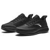 New Anta Cushioning Wear Resistant Low Top Running Shoes Men's Black 112415520-6