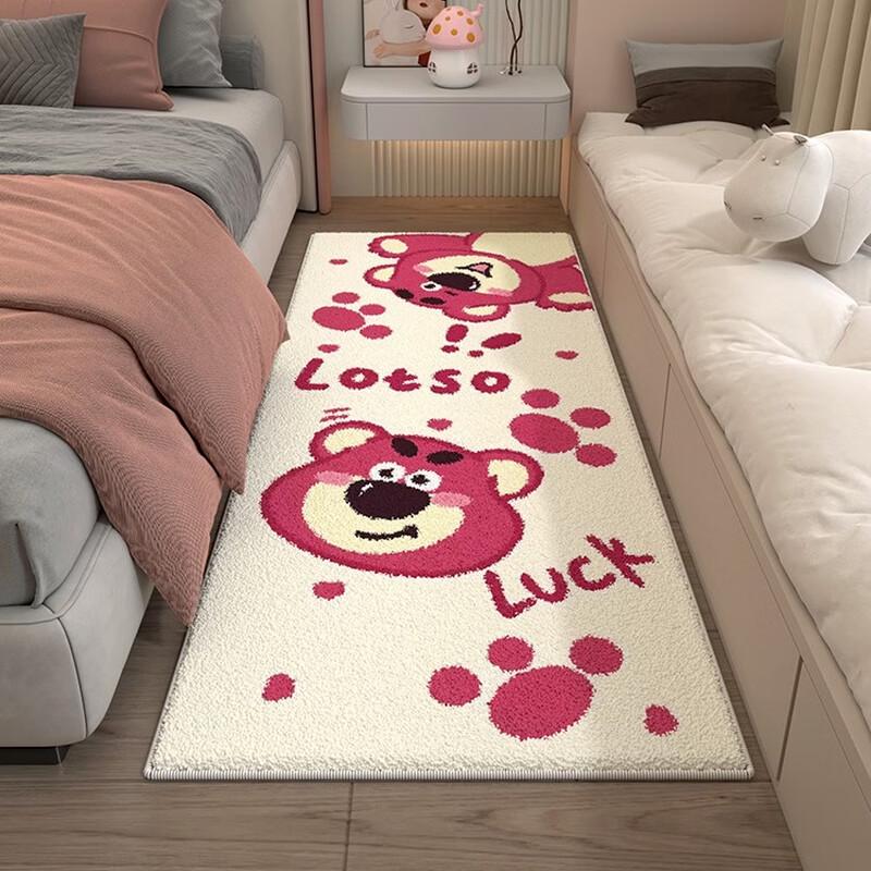 OEING Милый Мишка Прикроватный Коврик для Спальни 40x60 CM