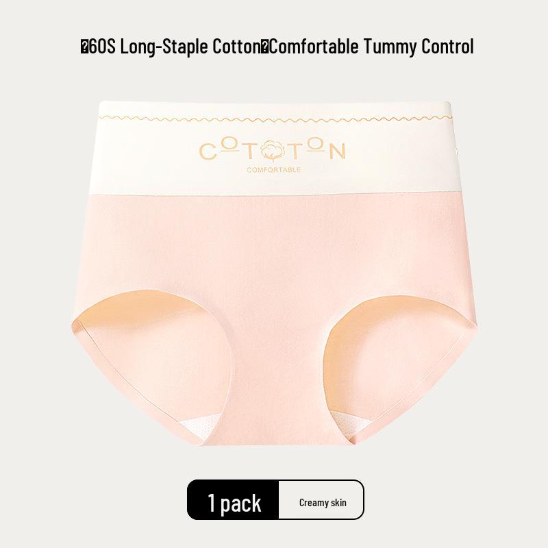 Premium Cotton High-Waisted Women's Briefs - Breathable & Moisture-Wicking with Antibacterial Silk Crotch.