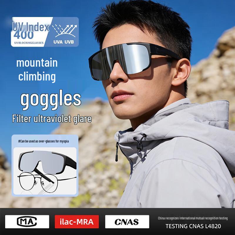 

Ousen Outdoor Over-Prescription Sunglasses
