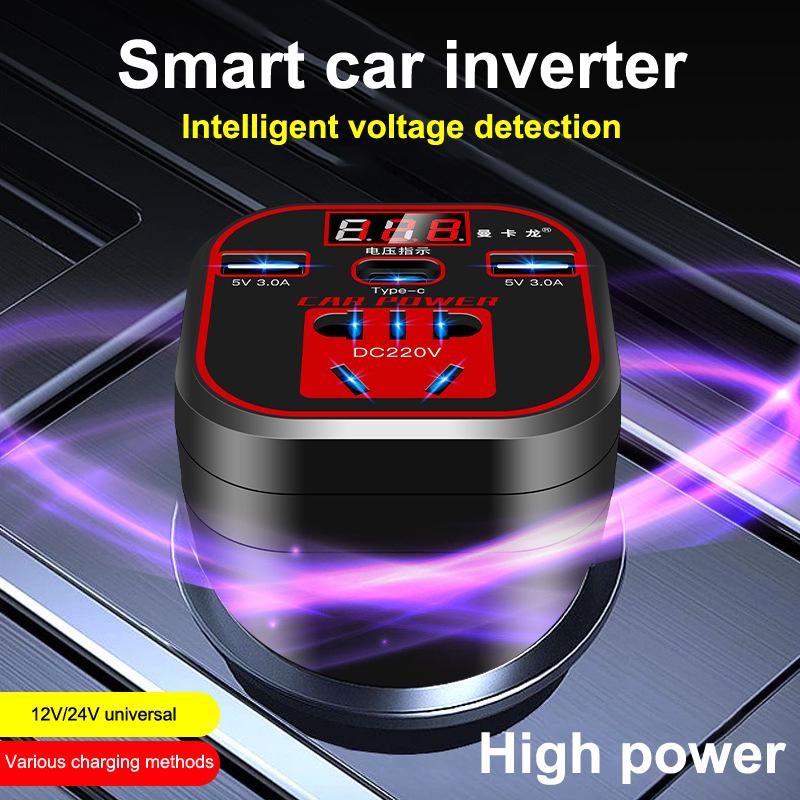 Car Power Inverter 12V/24V To 110V 220V Converter Type-C Multi-Function Charger Socket 3.1A Fast Charger Car Power Converter