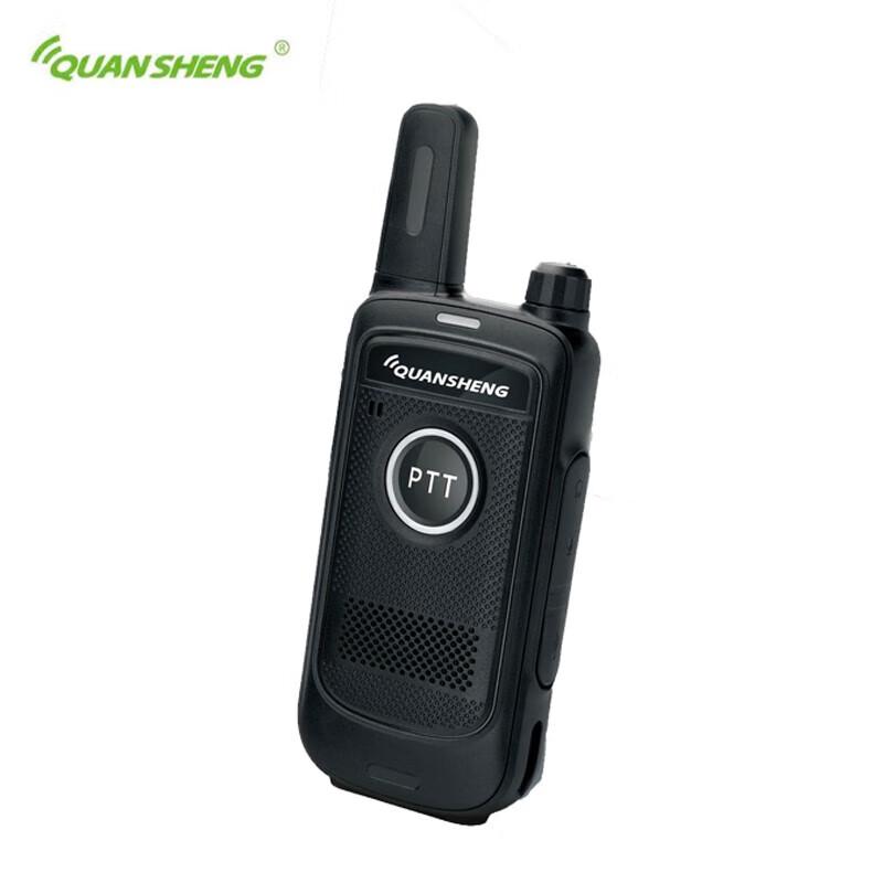 QUANSHENG TG-S1 Mini Handheld Walkie-Talkie