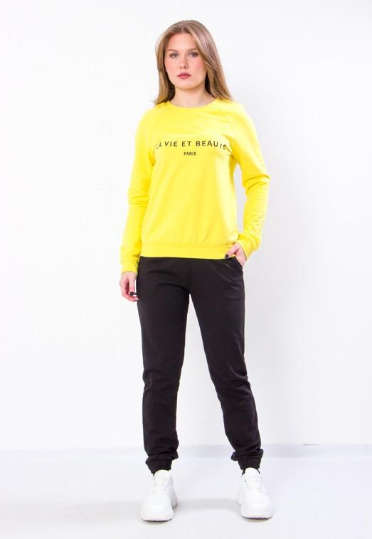 

Women’s Formal Suit – Versatile Design for Any Event, Any season, 8233-057-33-1-of HC M банан жовтий колір