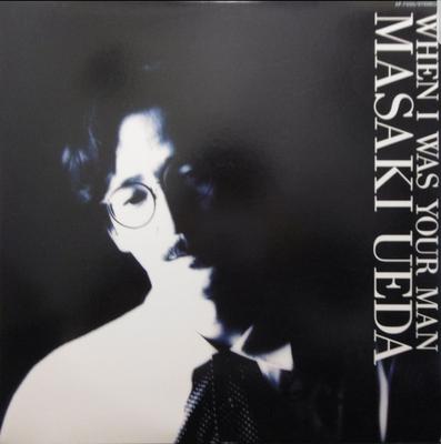 CD MASAKI UEDA - When I Was Your Man -omae No Otoko  32CA2667 Triad 1988 Japan Japanese Pop/Rock Used
