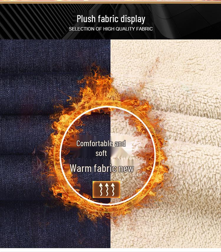 Blugi pentru bărbați Xintang din piele de miel cu căptușeală de catifea - Croială largă, Groși, Călduroși, Pantaloni casual de toamnă/iarnă