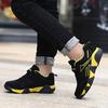 Kids Shoes Fashion Sneakers Casual Sports Shoes Outdoor City Boy Shoes