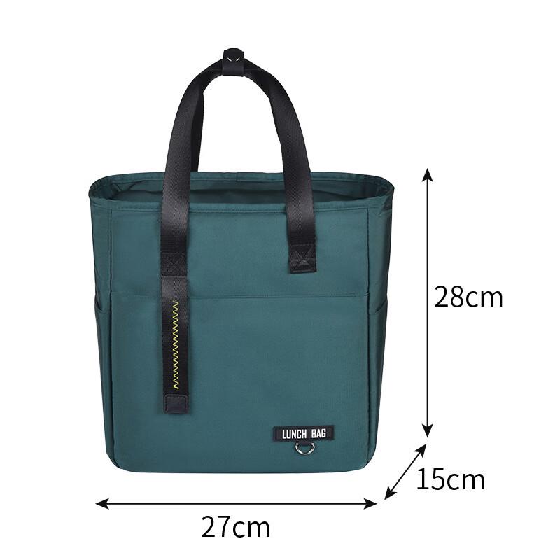 Portable Insulated Lunch Bag Large