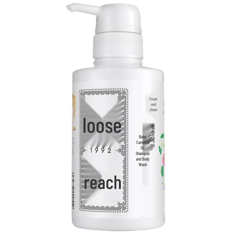 Songda Baby Camellia Oil Shampoo & Body Wash