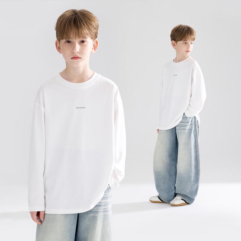 Mucmukn Boys Sorona Cooling Letter Print White T-Shirt 170CM