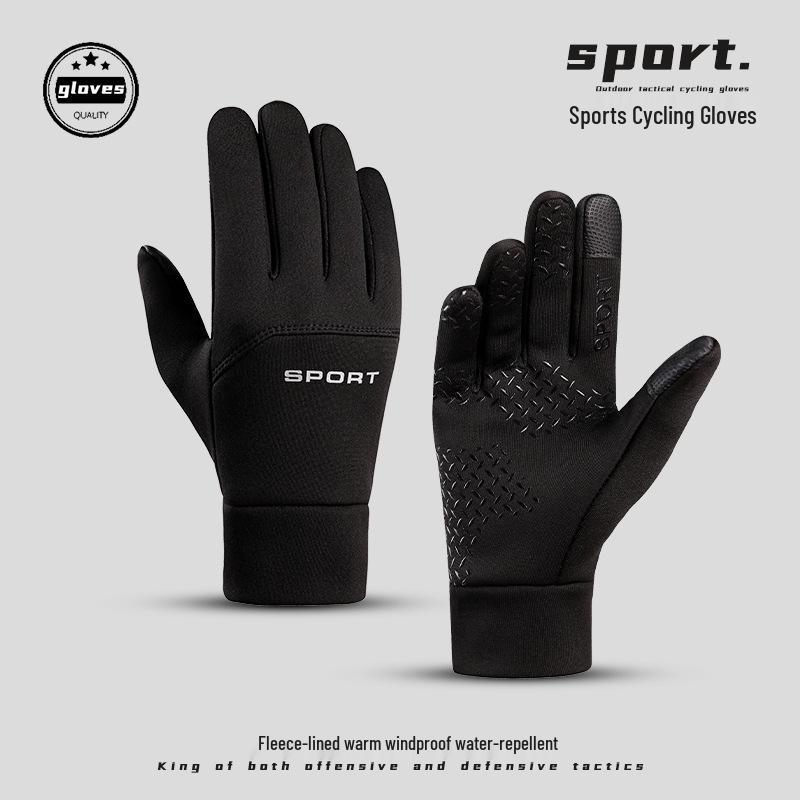 

Мужские зимние велосипедные перчатки - Теплые, Ветрозащитные, Водонепроницаемые, Совместимые с сенсорным экраном для активного отдыха One Size