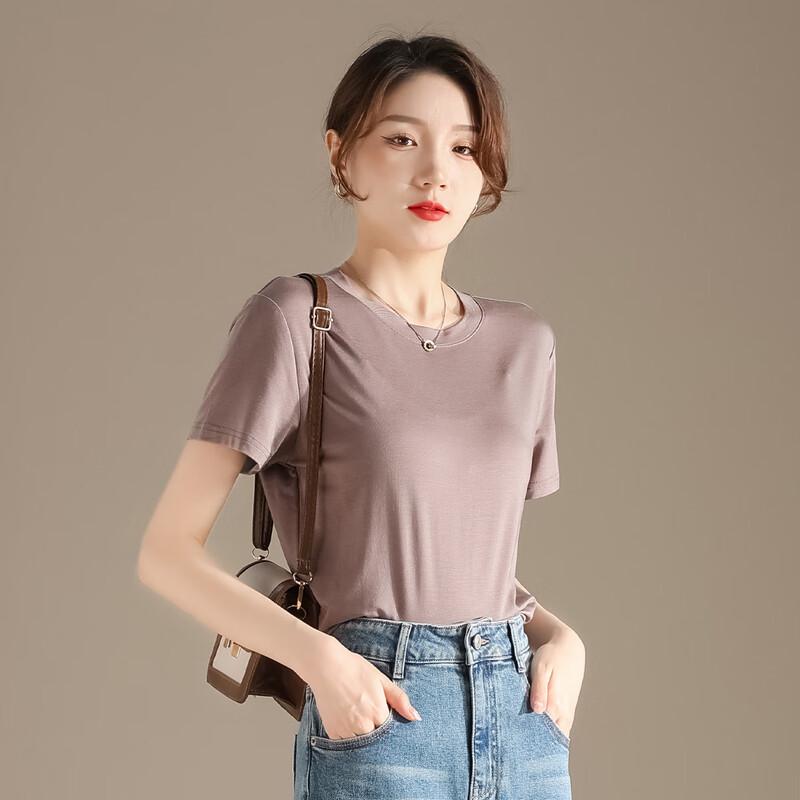 RAIN.CUN Women's High-Elastic Slim Fit Short Sleeve T-Shirt