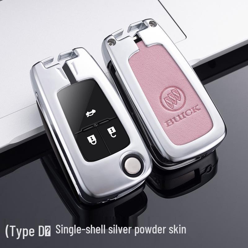 Premium Metal Key Case for Buick: Excelle, Envision, LaCrosse, Verano, GL8 Models