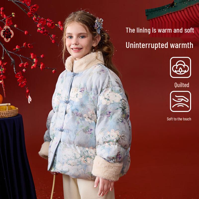 ASK JUNIOR Girls  Chinese Style Padded Winter Jacket with Plush Collar S