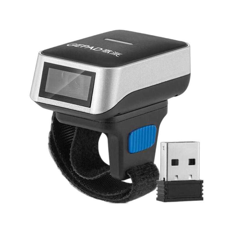 GEPAD GP-58 Ring Bluetooth 2D Barcode Scanner