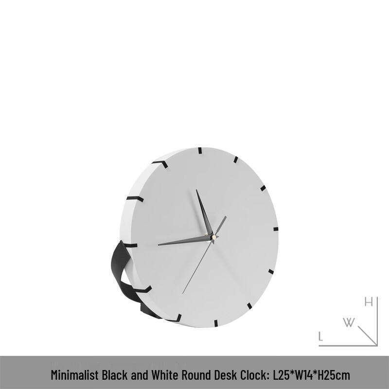 Ruijie Minimalist Round Desk Clock