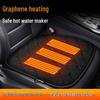 Plush Car Heated Seat Cushion - 12V/24V for Sedans & Trucks, Winter Comfort