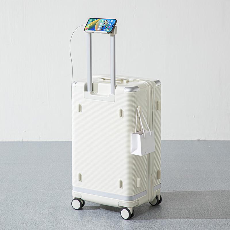 Li Shen Large Capacity Travel Suitcase