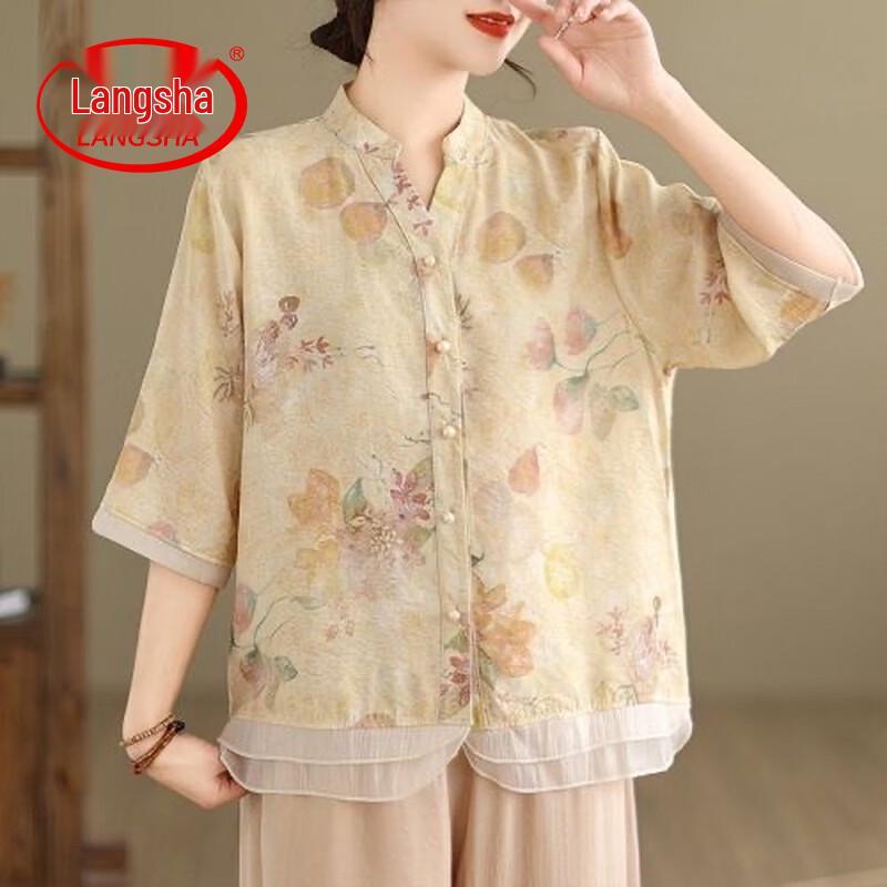 LangSha Women s Spring Casual V-Neck Blouse & Pant Set 3XL