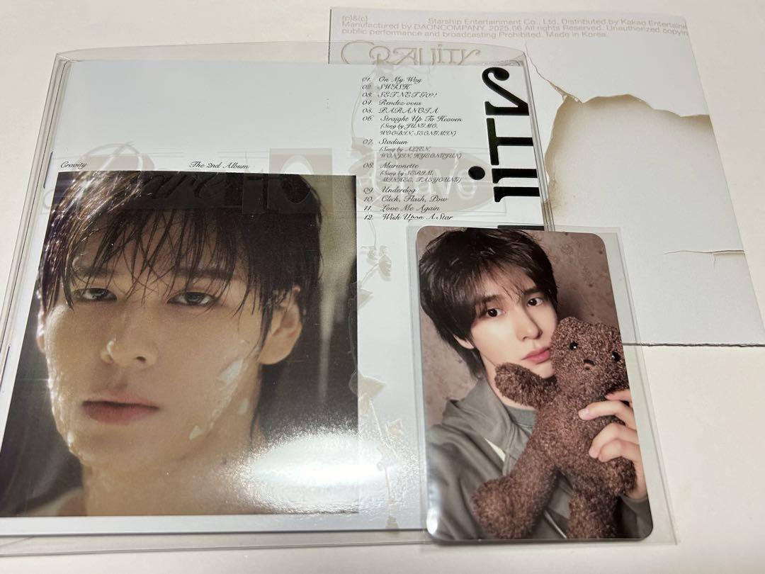 

[Б/В] CRAVITY Serim Дігіпак