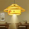 Retro Bamboo Pendant Lamp for Restaurants and Hotels - Chinese Style with Spotlight