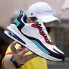 Thick-Soled Men's Flyknit Casual Running Shoes - 2024 Summer Collection, Large Sizes Available