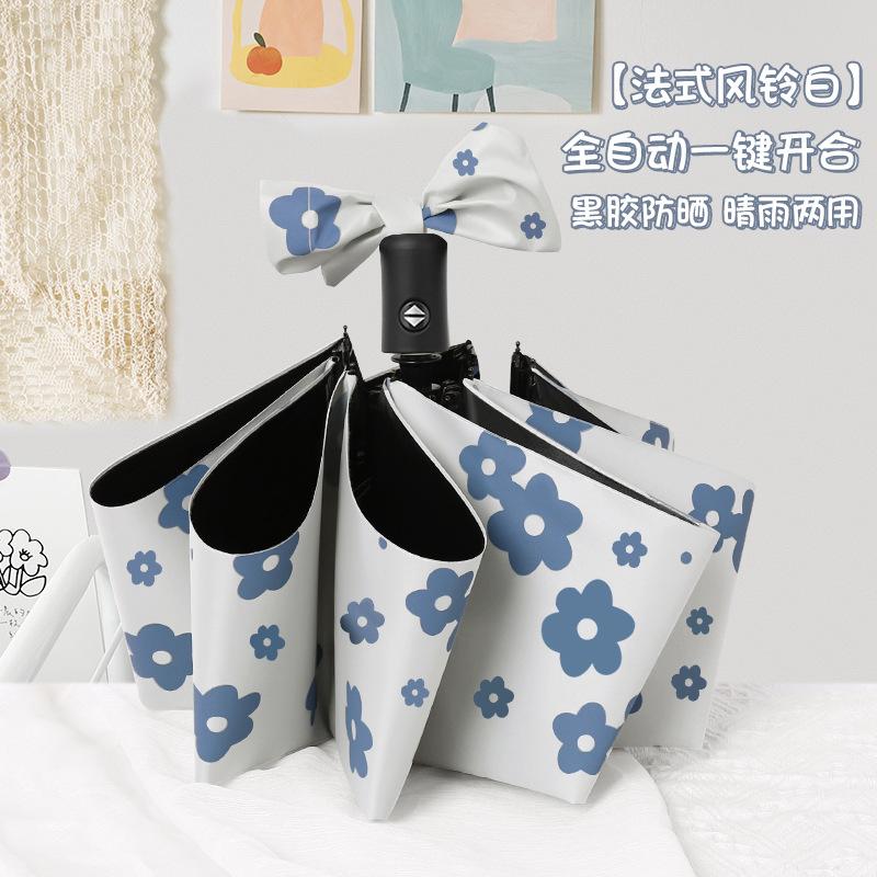 Automatic flower umbrella Manual folding sun umbrella Vinyl small sunscreen umbrella Large number of advertising umbrellas